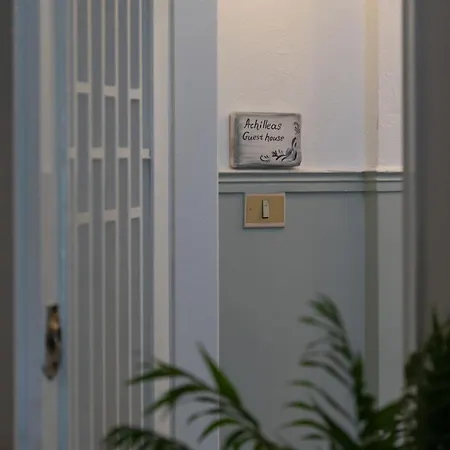 Achilleas דירה *