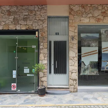 Achilleas דירה ליטוחורון